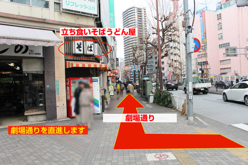道案内画像8